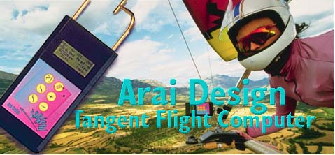 Arai Design Home Page